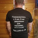 ���� ������, ������, 50 ��� - ��������� 24 ������ 2026 � ������ ���� ����������