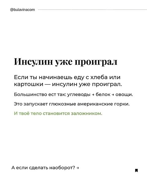 ����� ������� ��������� ����� � ����� ������� �������� - 3