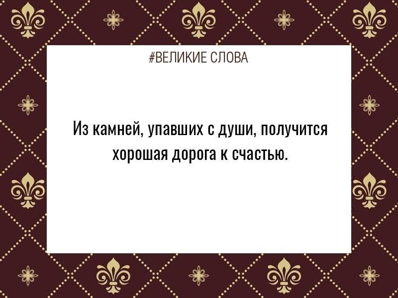 ������� ����� | ������, ����� � �������� - 8 ������� 2025 � 19:37