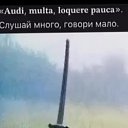 ���� ����, ������, 26 ��� - ��������� 5 ������ 2023 � ������ ���� ����������