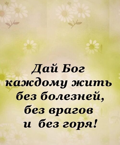  ! - 7  2025  09:02
