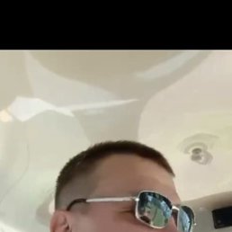 �������, 45 ���, �����������