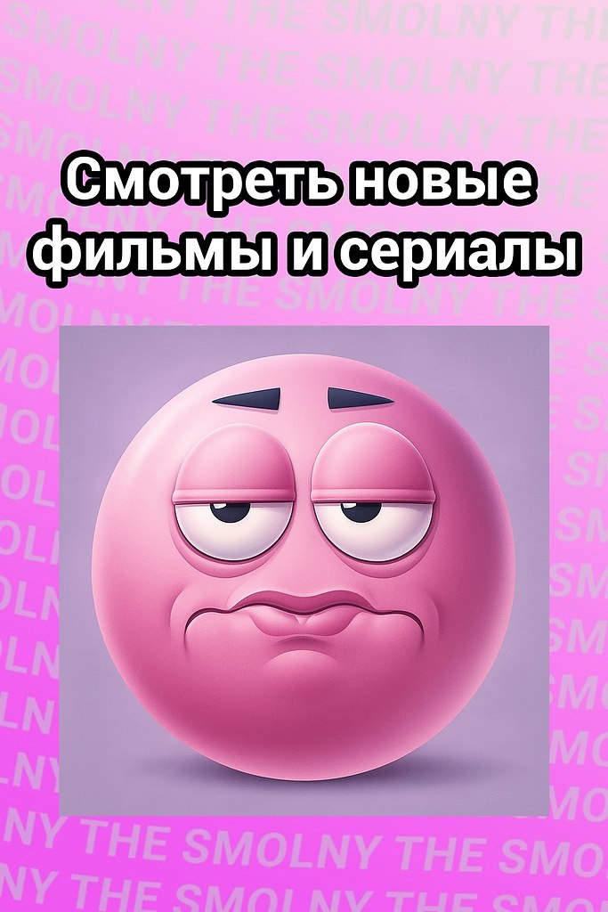 ,  ,    