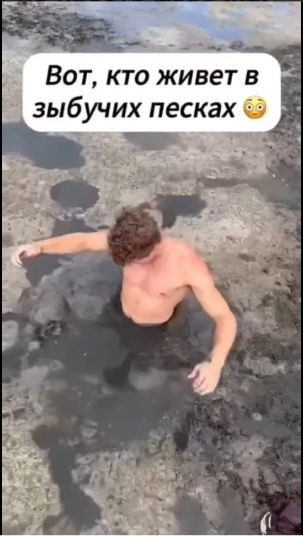      .        - 2