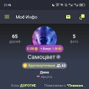  , , 27  -  29  2024    