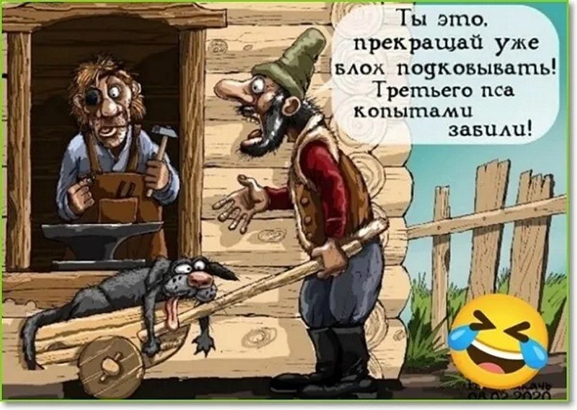 ☆������ �����☆ - 10 ������� 2025 � 16:20