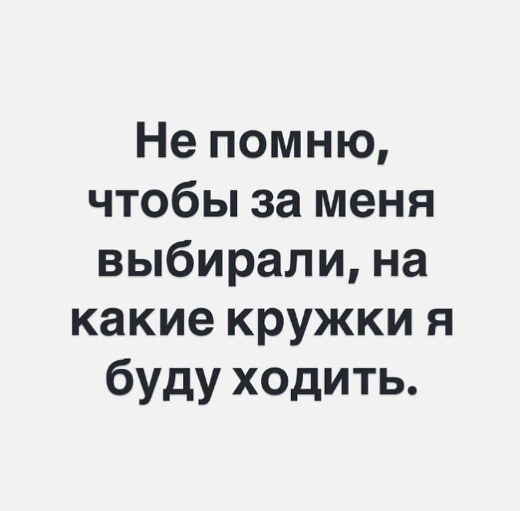       - 30  2025  16:14 - 2