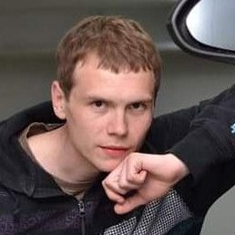 �������, �������, 39 ���