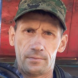 �����, �������������, 45 ���