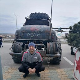 �������, ������������, 40 ���