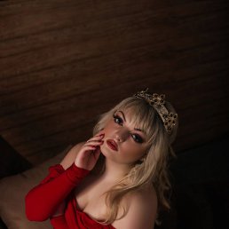 ������, 33 ����, ������