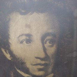 �����, 61 ���, ����