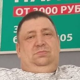 , , 51 