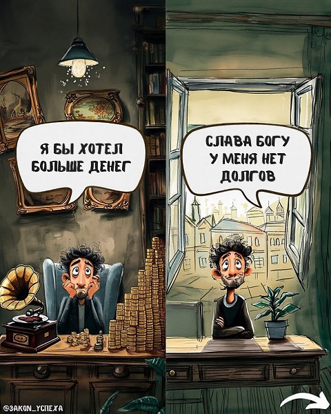   | Business Book - 9  2025  21:47 - 4