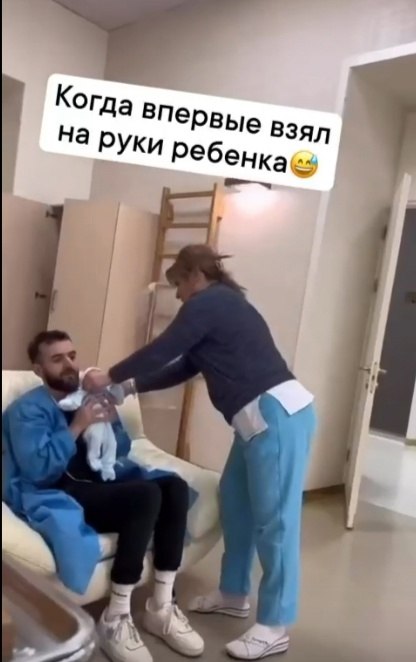- ,    