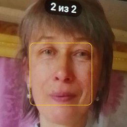 ������, ������, 45 ���