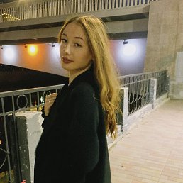 , 23, -