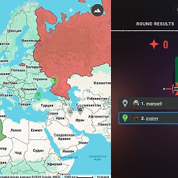 �������, �����-���������, 45 ���