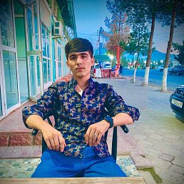 , 17, 