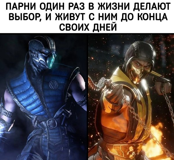      - 2