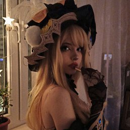 �����, 18 ���, ������