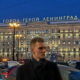 ����, ������, 19 ���