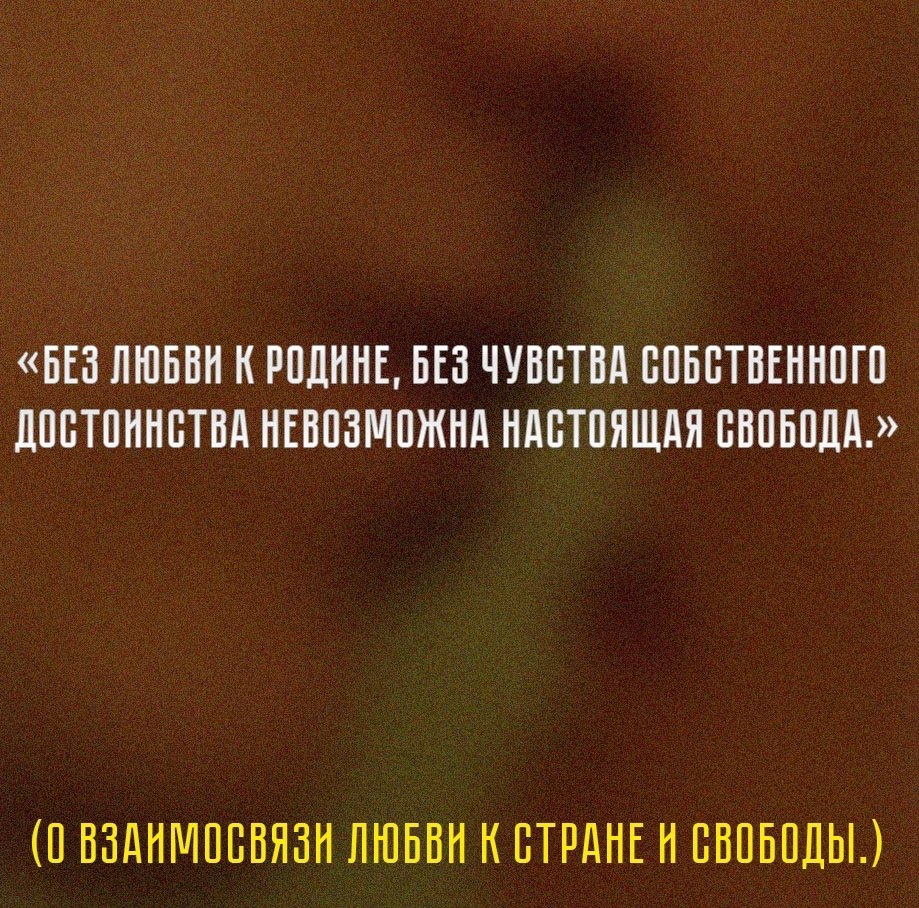      ,          ... - 4