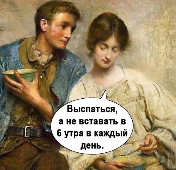  ) - 3