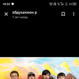 ���� Rustam, ������, 36 ��� - ��������� 29 ����� 2026