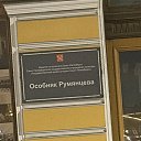 ���� ����, �����-���������, 70 ��� - ��������� 28 ������ 2026 � ������ ���� ����������