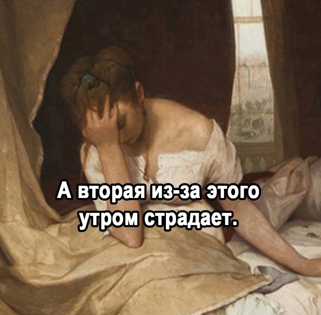      - 3