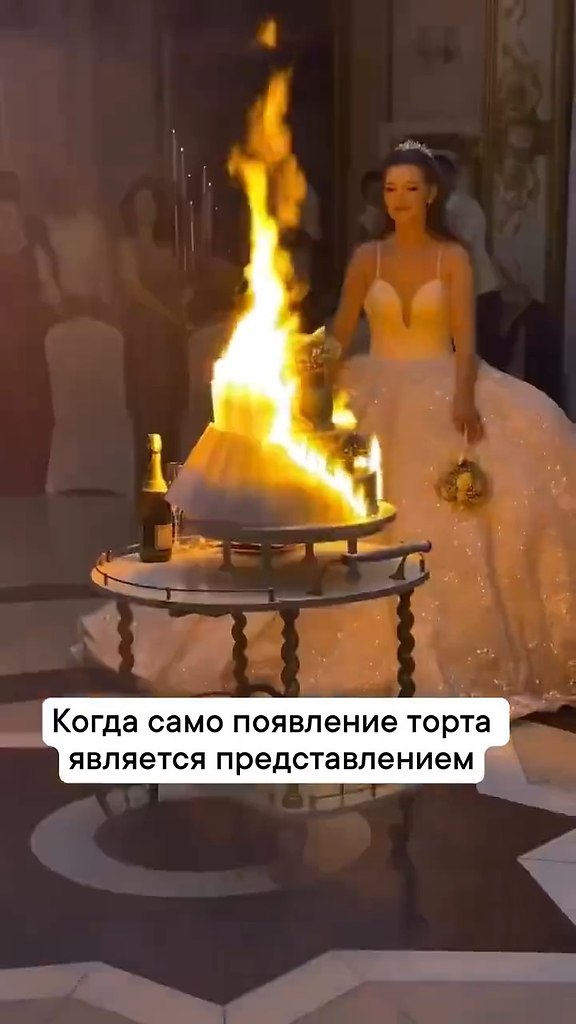    .... - 2
