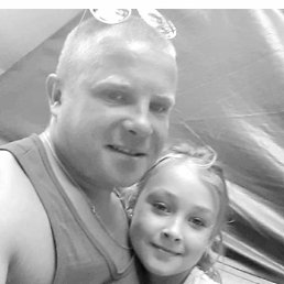 �����, ������, 34 ����