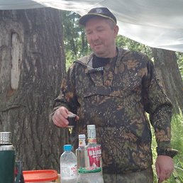 ������, ���, 45 ���