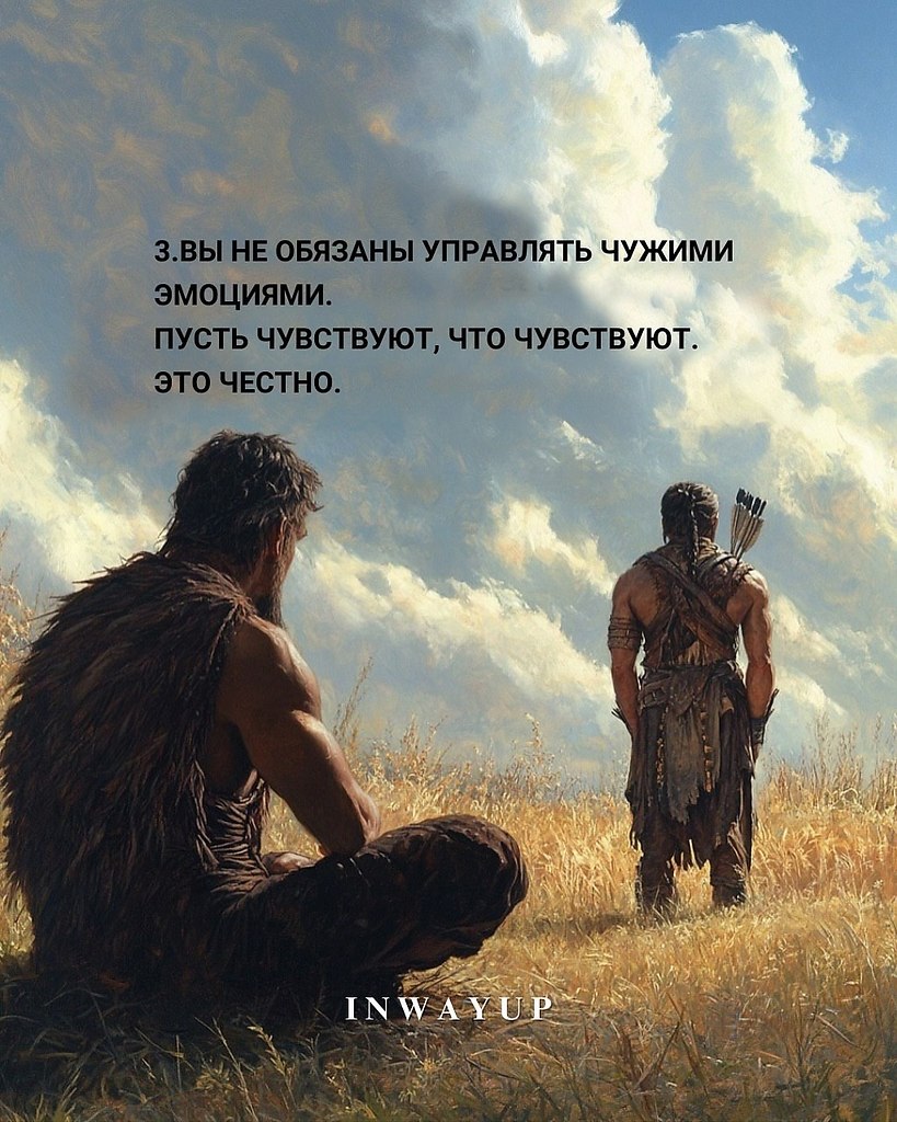  Just Business - 10  2025  14:19 - 4