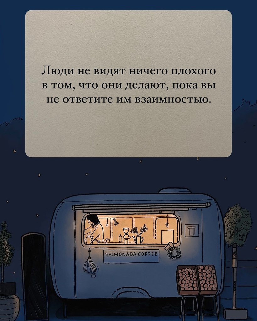   - 16  2025  11:50 - 2