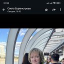 ���� �����, ������, 50 ��� - ��������� 7 ������ 2026 � ������ ���� ����������