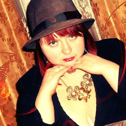 �������, �����������, 43 ����