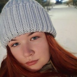 ����, ������, 20 ���