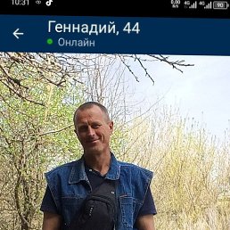 , 45, 