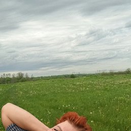 , 50, -