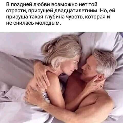 ���� �� ���������(������) - 8 ������ 2024 � 07:59