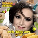 ���� ������, ���������, 75 ��� - ��������� 24 ������ 2025 � ������ ���� ����������