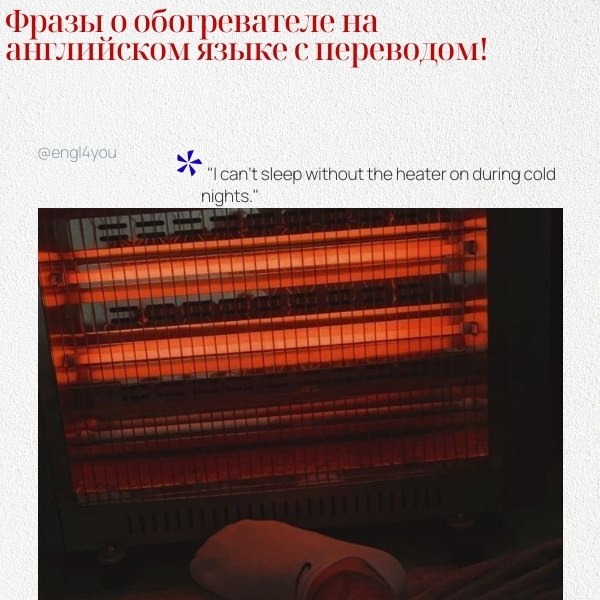 ��� ��������� ���� � ������������ � ��������� �� �������: 1. 