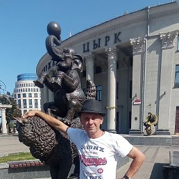 ���� ������, �����-���������, 45 ���