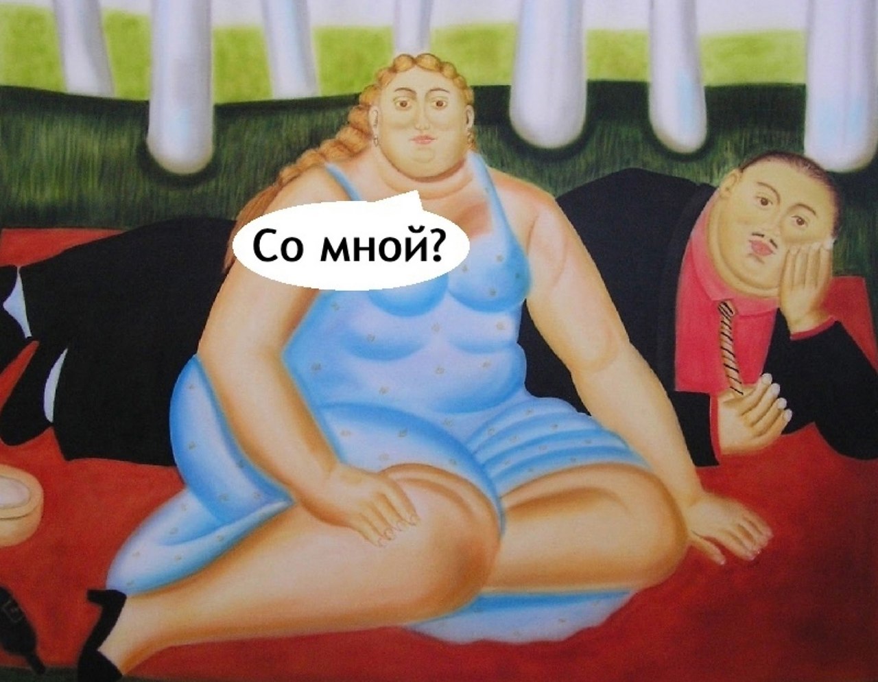      - 3