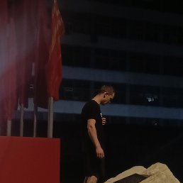 ���� ������, ������, 23 ���� - ��������� 26 ��� 2026
