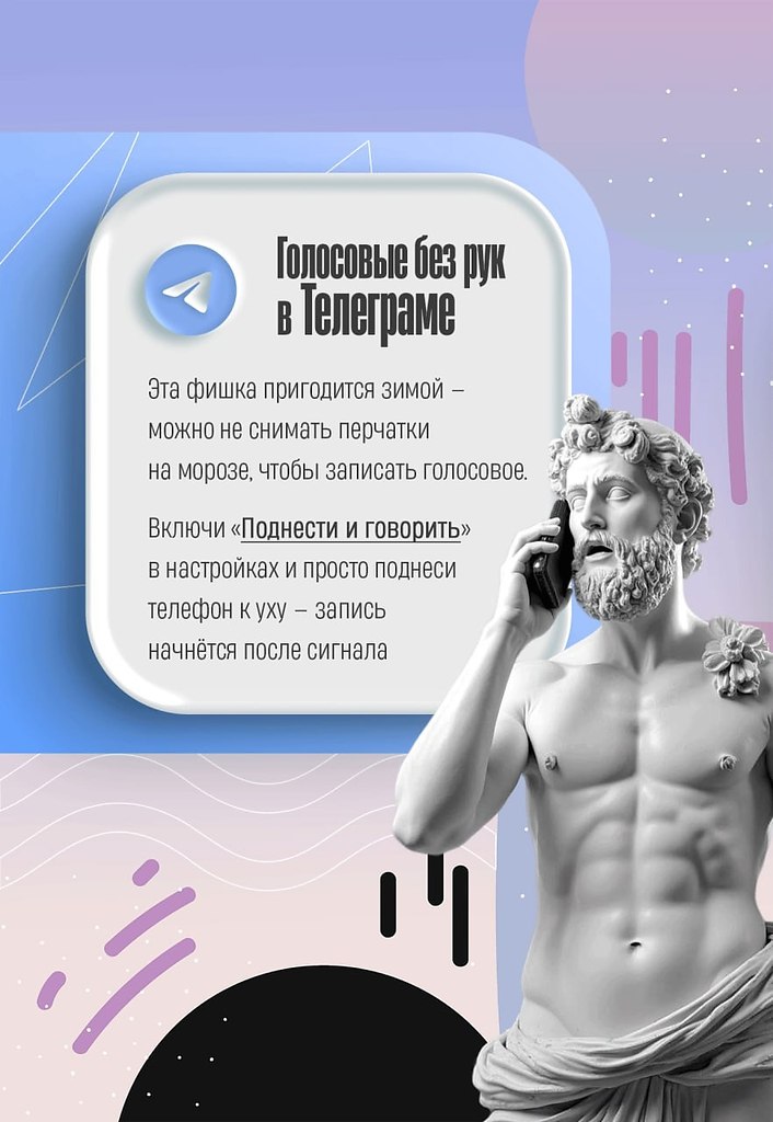 e e  c    o e oe, e  e! o  ... - 5