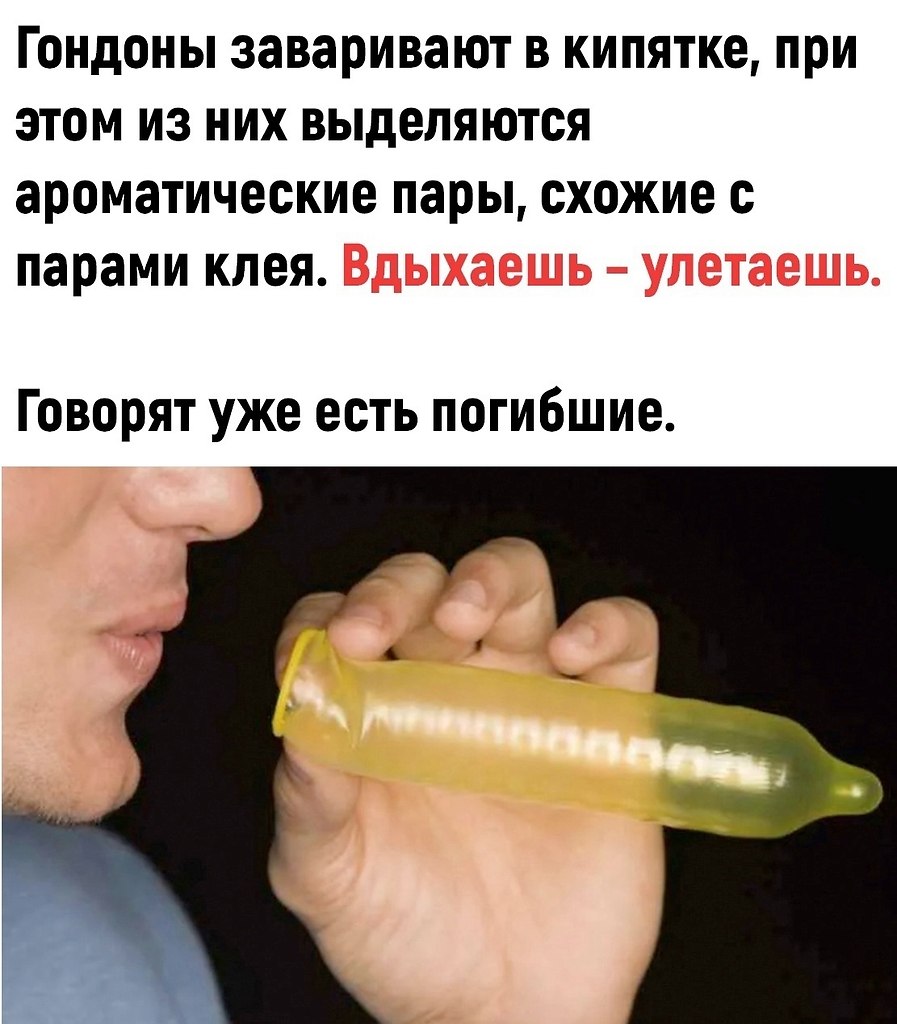    - 3