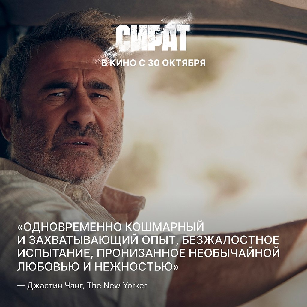 ������ ������� ���� � ����������, ���� �� ����� ����������� ������ ����� ����. ������� � ��������� ... - 5